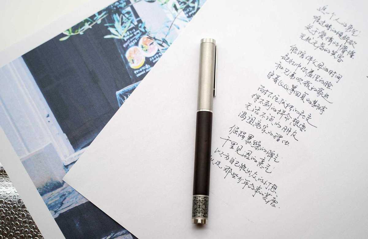 pen g1397f36fd 1920