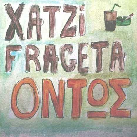 xatzifragketa ontos 2022