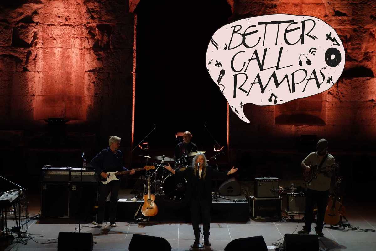Patti Smith Rampas