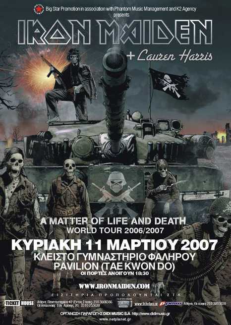 IronMaiden 2007