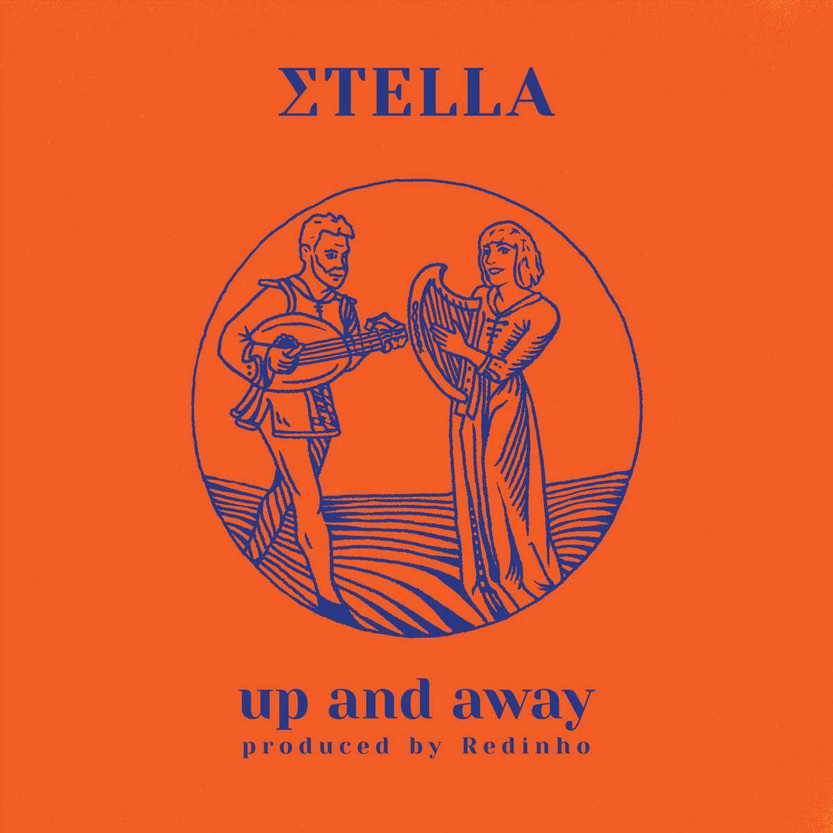 stella upAndAway 2022