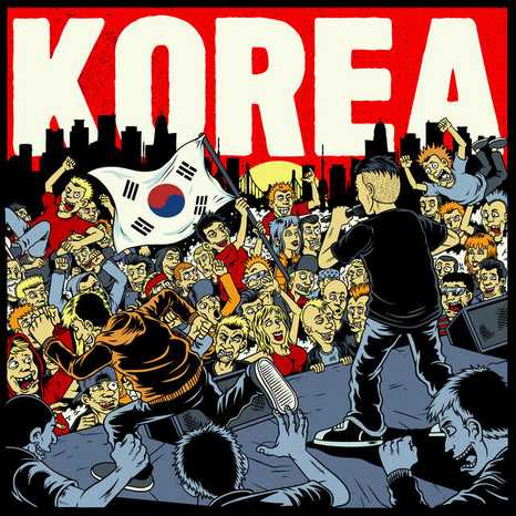 iratusCenobite korea 2022