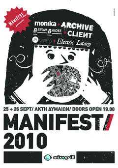 Manifest
