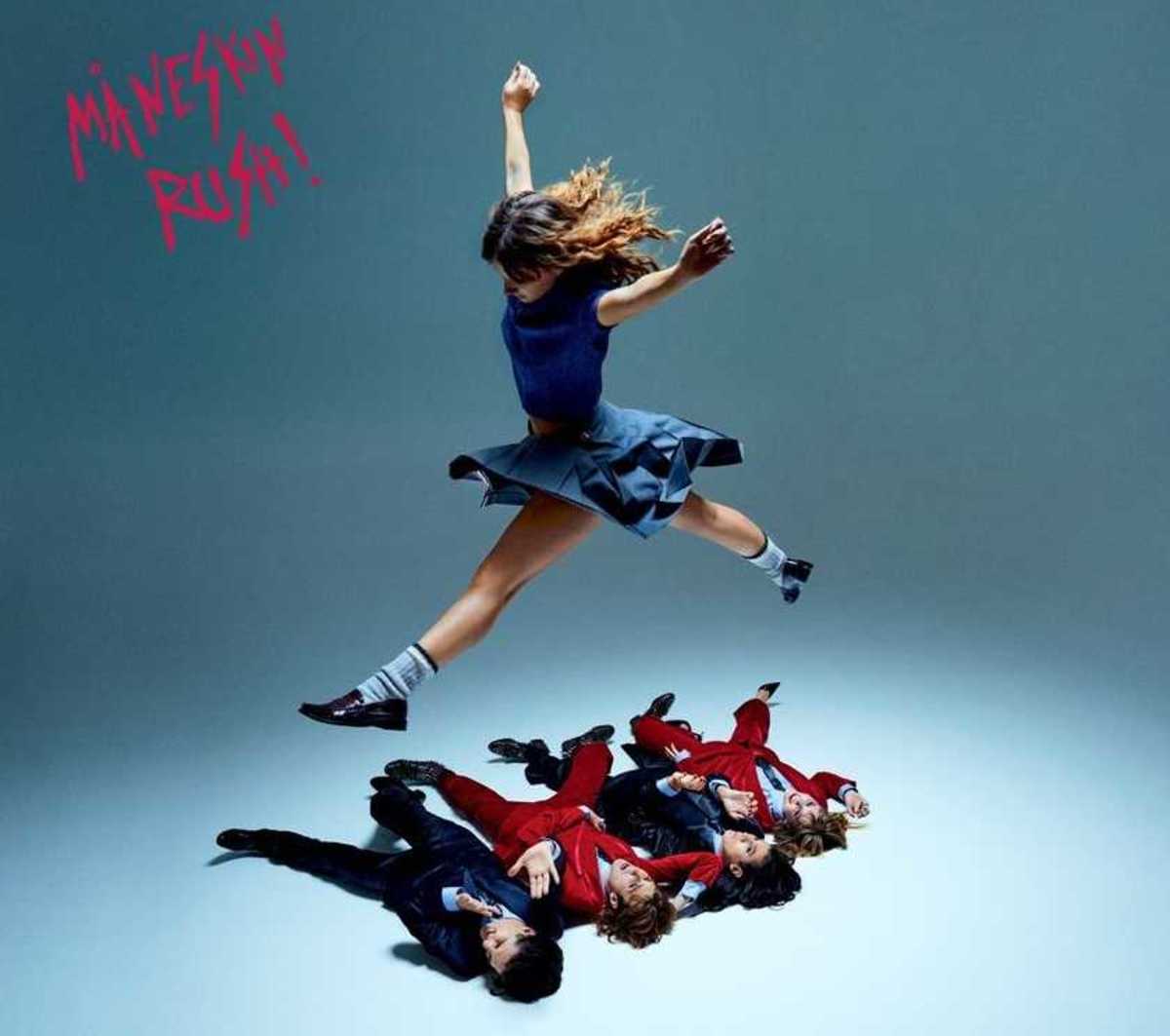 rush