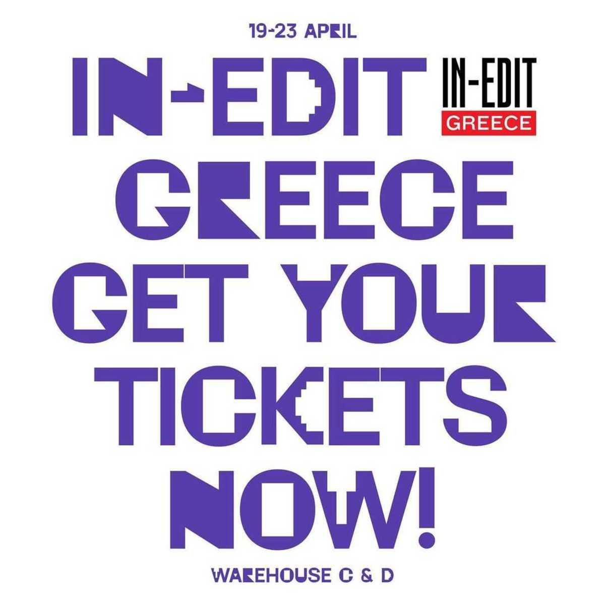 In Edit Thessaloniki 2023 Banner