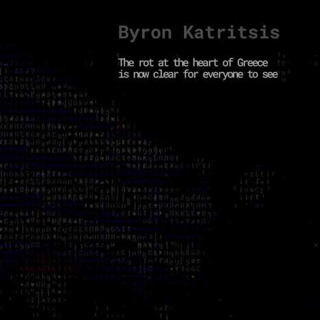 βύρωνΚατρίτσης theRotAtTheHeartOfGreeceIsNowClearForEveryoneToSee 2023