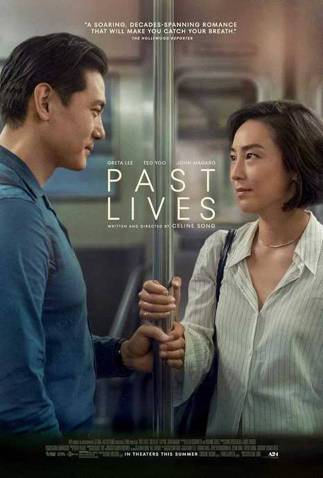 Past Love