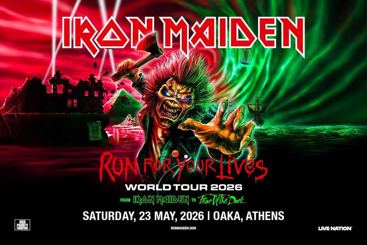 IronMaiden 1250x834 HPP SiteNews