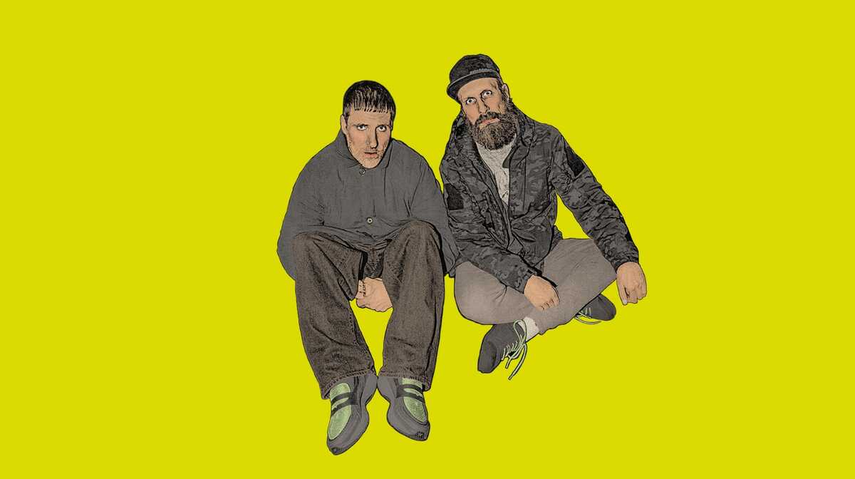 sleaford mods