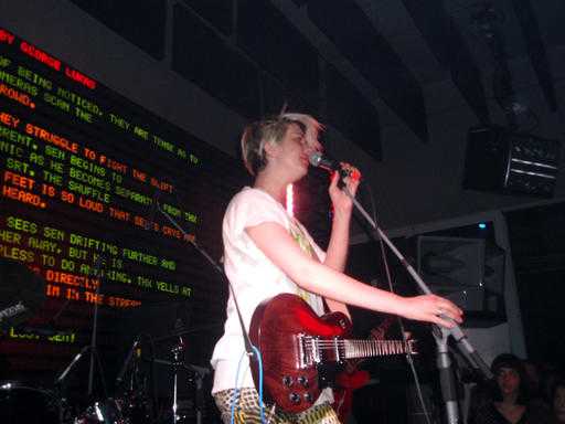 EMA EMA