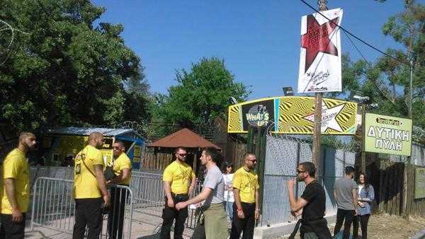 Rockwave Festival 2015 Rockwave Festival 2015