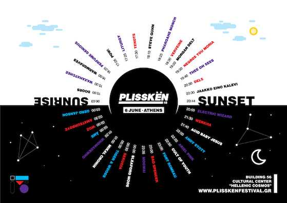 PlisskenSchedule6 PlisskenSchedule6