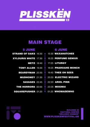 Plissken Festival 2015