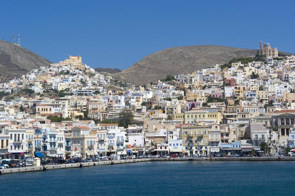 Σύρος Ερμούπολη