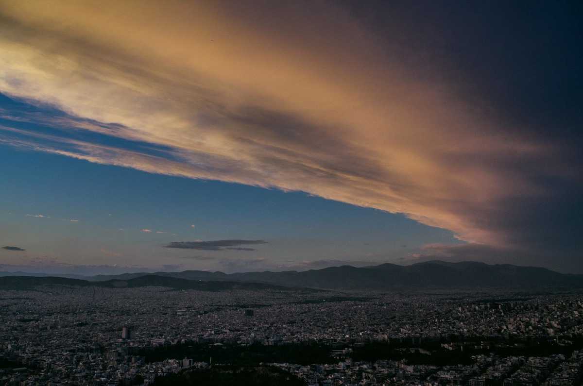 Αθήνα, Σεπτέμβρης