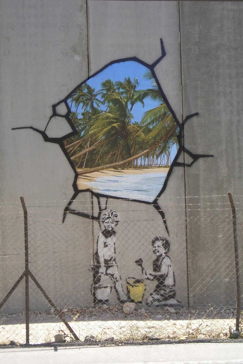 Banksy graffiti gaza wall
