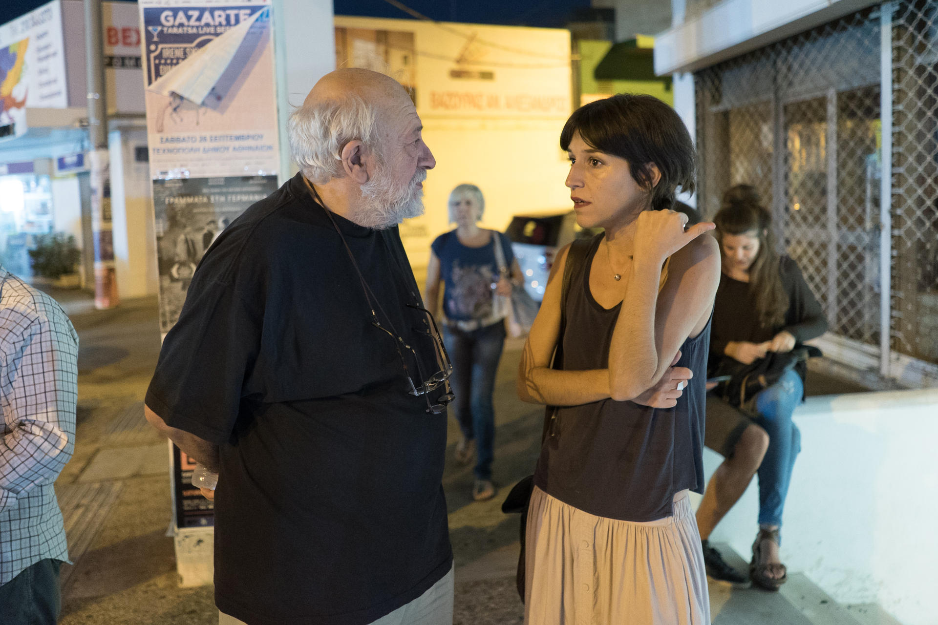 Μικρά Αγγλία Νύχτες Πρεμιέρας 2015 Μικρά Αγγλία Νύχτες Πρεμιέρας 2015