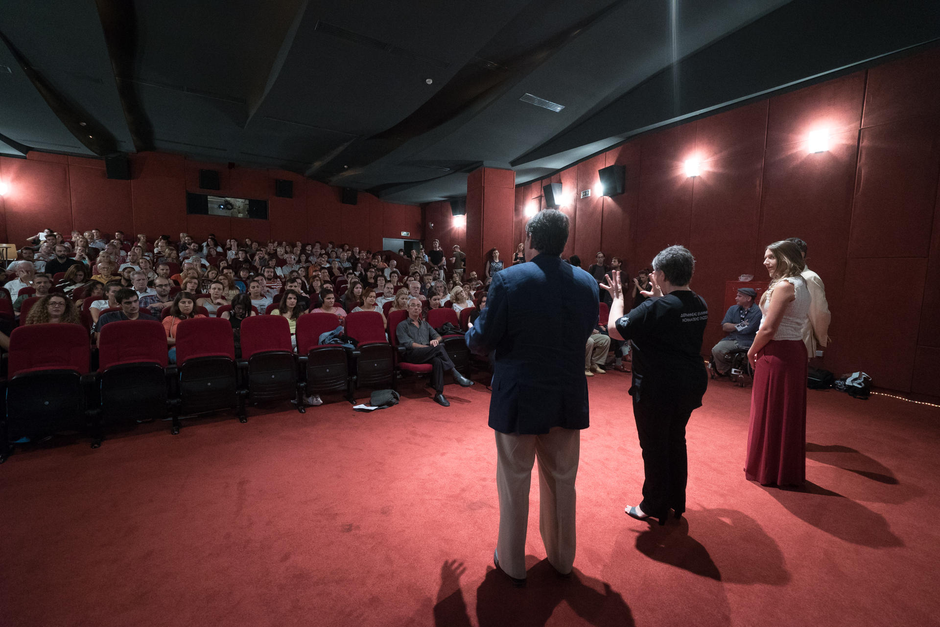 Μικρά Αγγλία Νύχτες Πρεμιέρας 2015 Μικρά Αγγλία Νύχτες Πρεμιέρας 2015