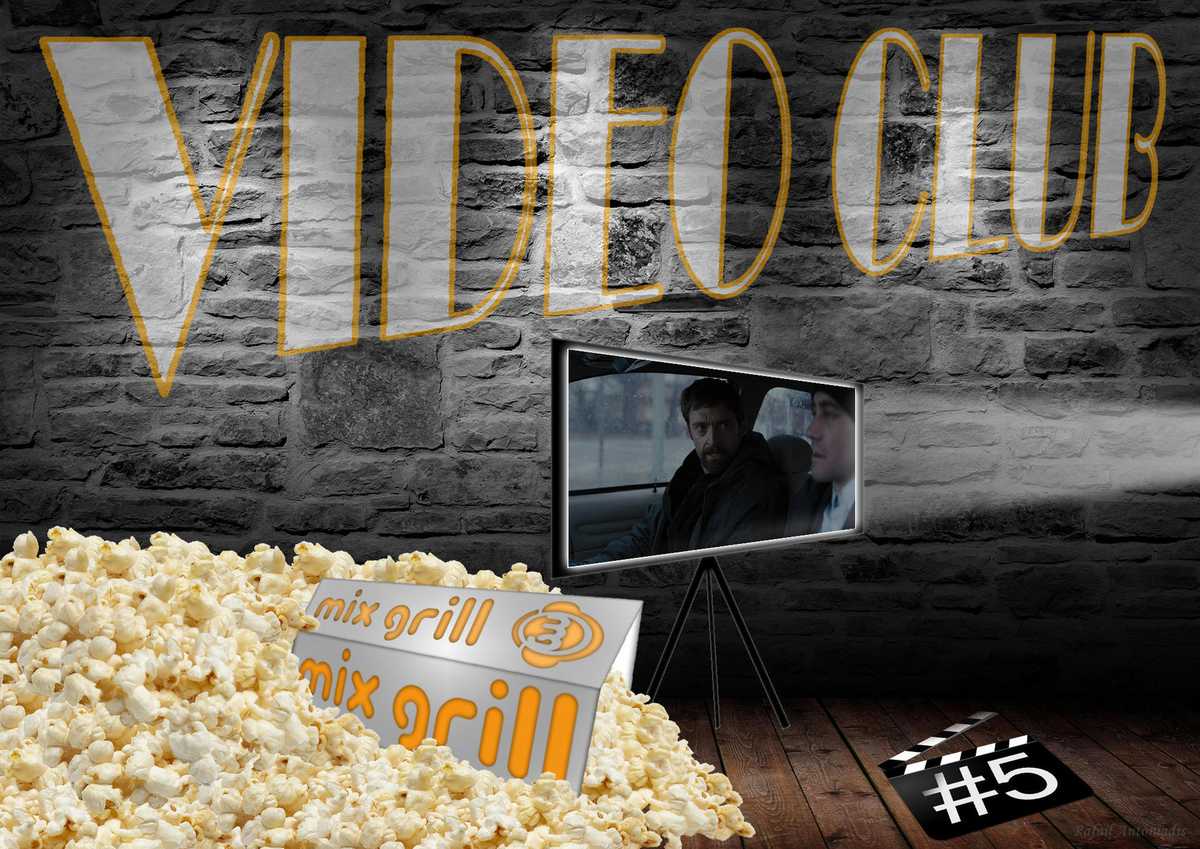 Το βίντεο κλαμπ του Mix Grill #5: Prisoners