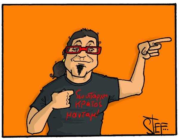 Παντελής Αμπαζής
