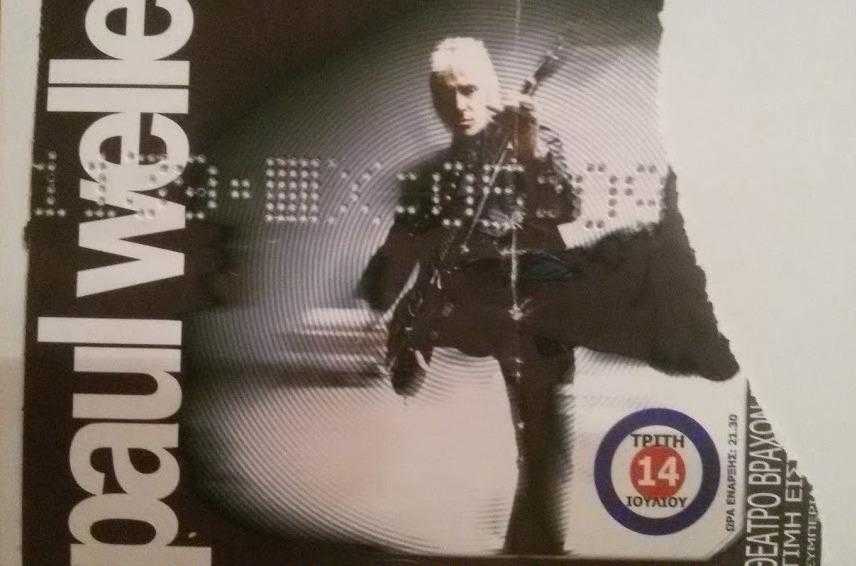 Paul Weller Ticket Athens 2009