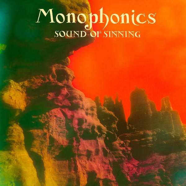 monophonics best albums 2015 monophonics best albums 2015