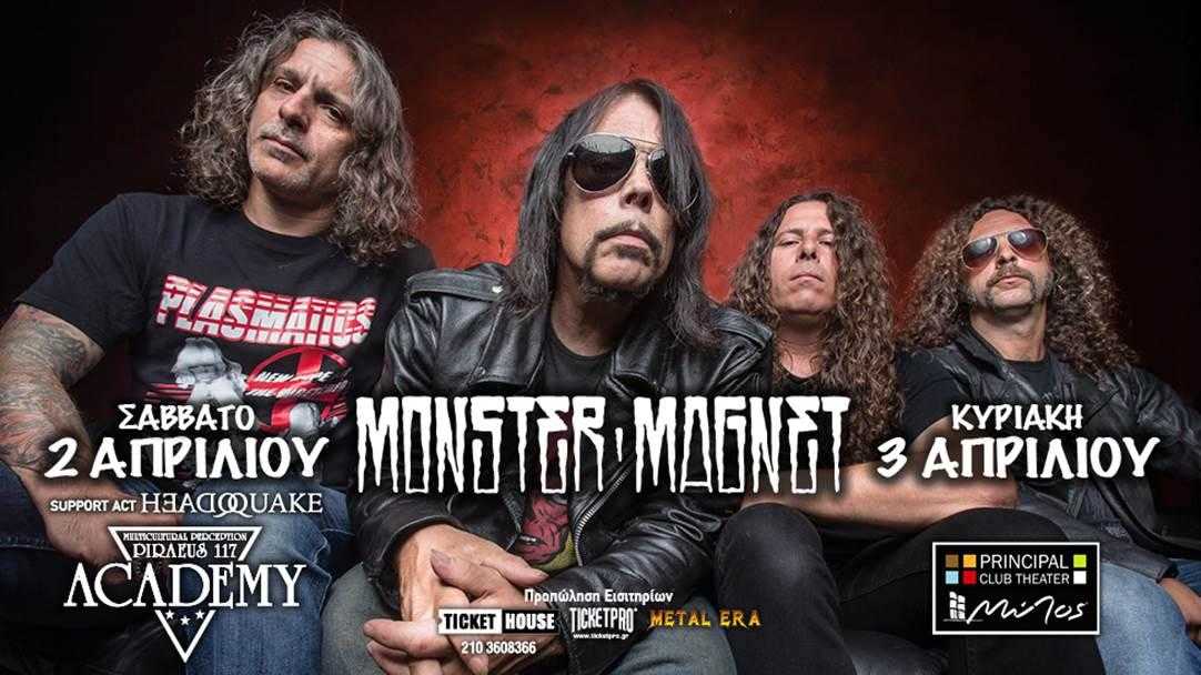 headquake monster magnet headquake monster magnet