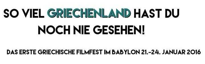 Hellas Filmbox Berlin Hellas Filmbox Berlin