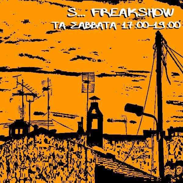Sunday Freakshow @ InnerSound Radio Sunday Freakshow @ InnerSound Radio