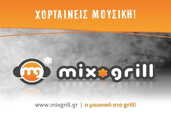 MixGrill @ MindRadio MixGrill @ MindRadio