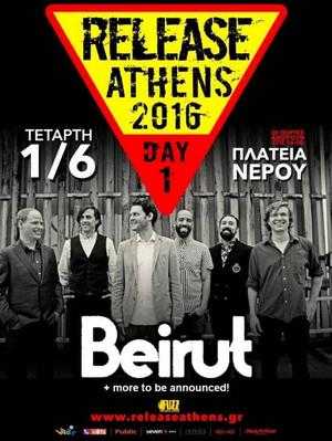 Release Athens Festival 2016