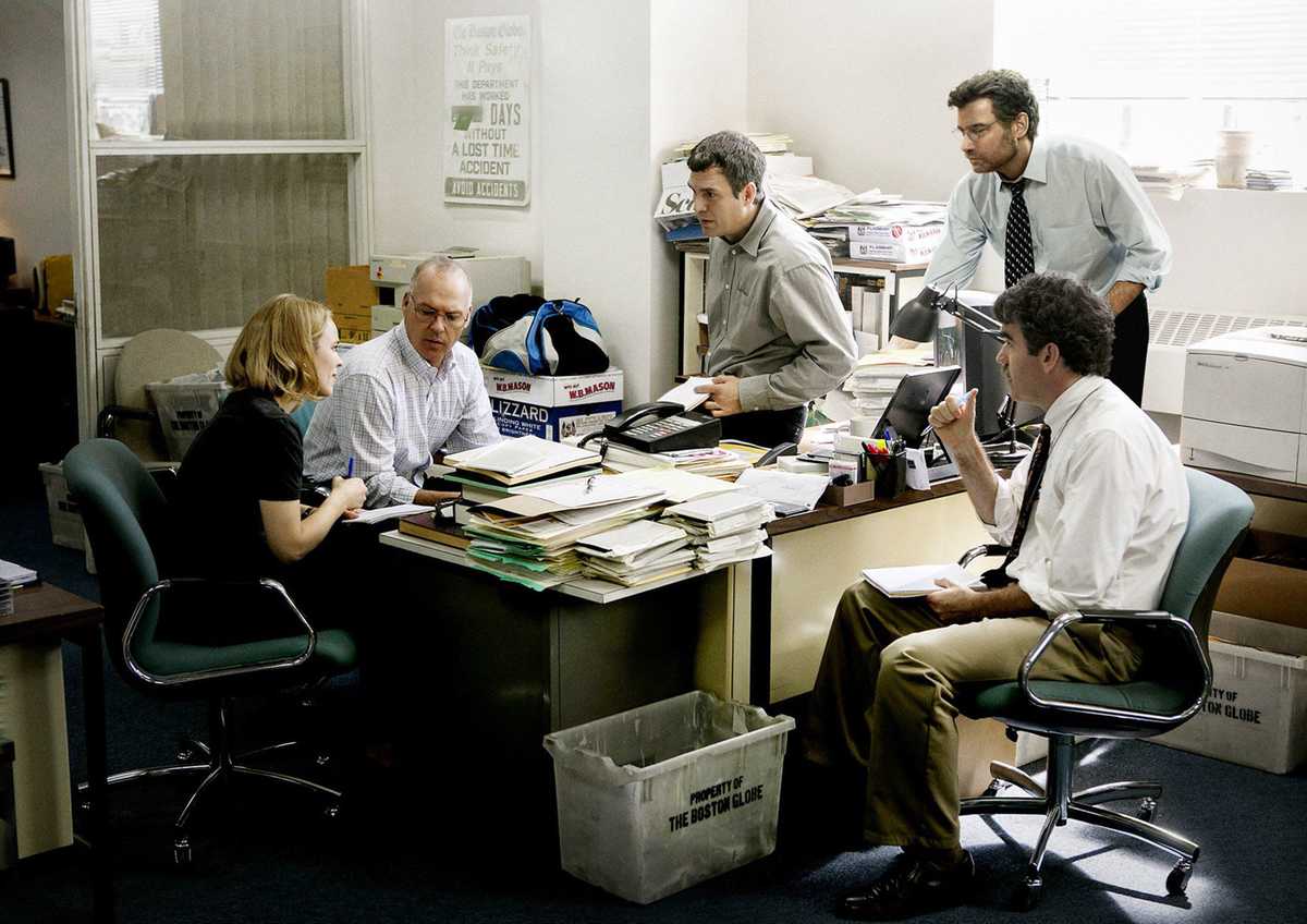 Spotlight cover