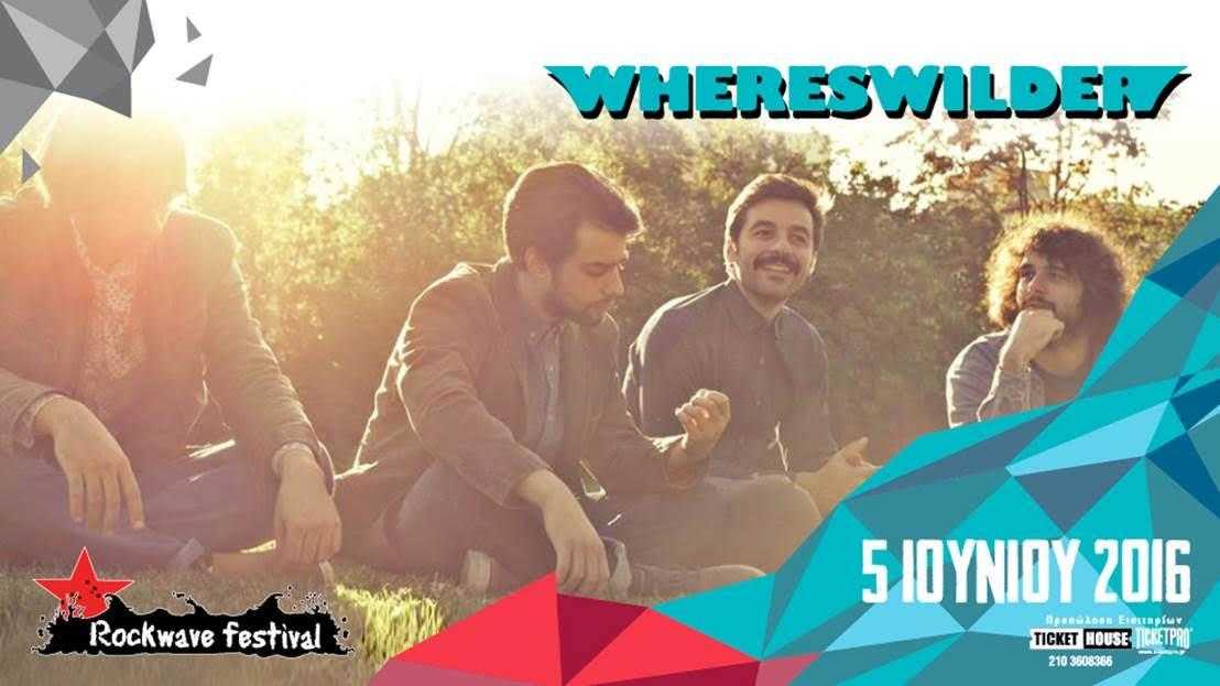 last shadow puppets rockwave 2016 last shadow puppets rockwave 2016