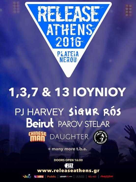 Release Athens Festival 2016 Release Athens Festival 2016