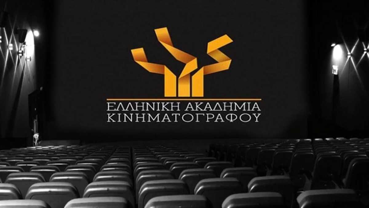 Κινηματογραφικά βραβεία Ίρις