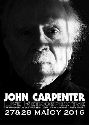 John Carpenter @ Piraeus Academy 117