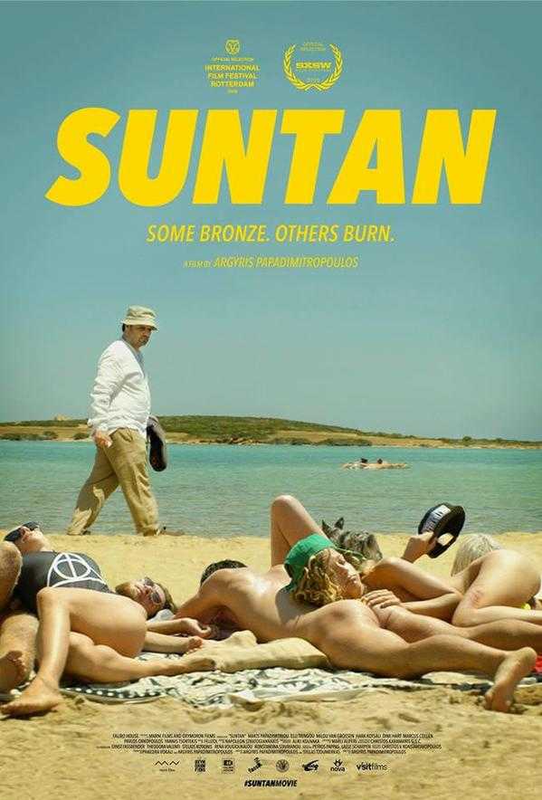 Suntan Suntan