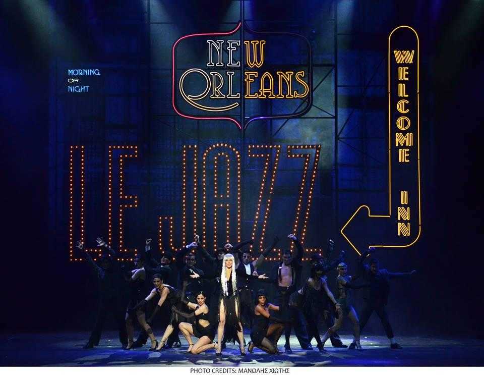 Victor Victoria @ Pantheon Theatre