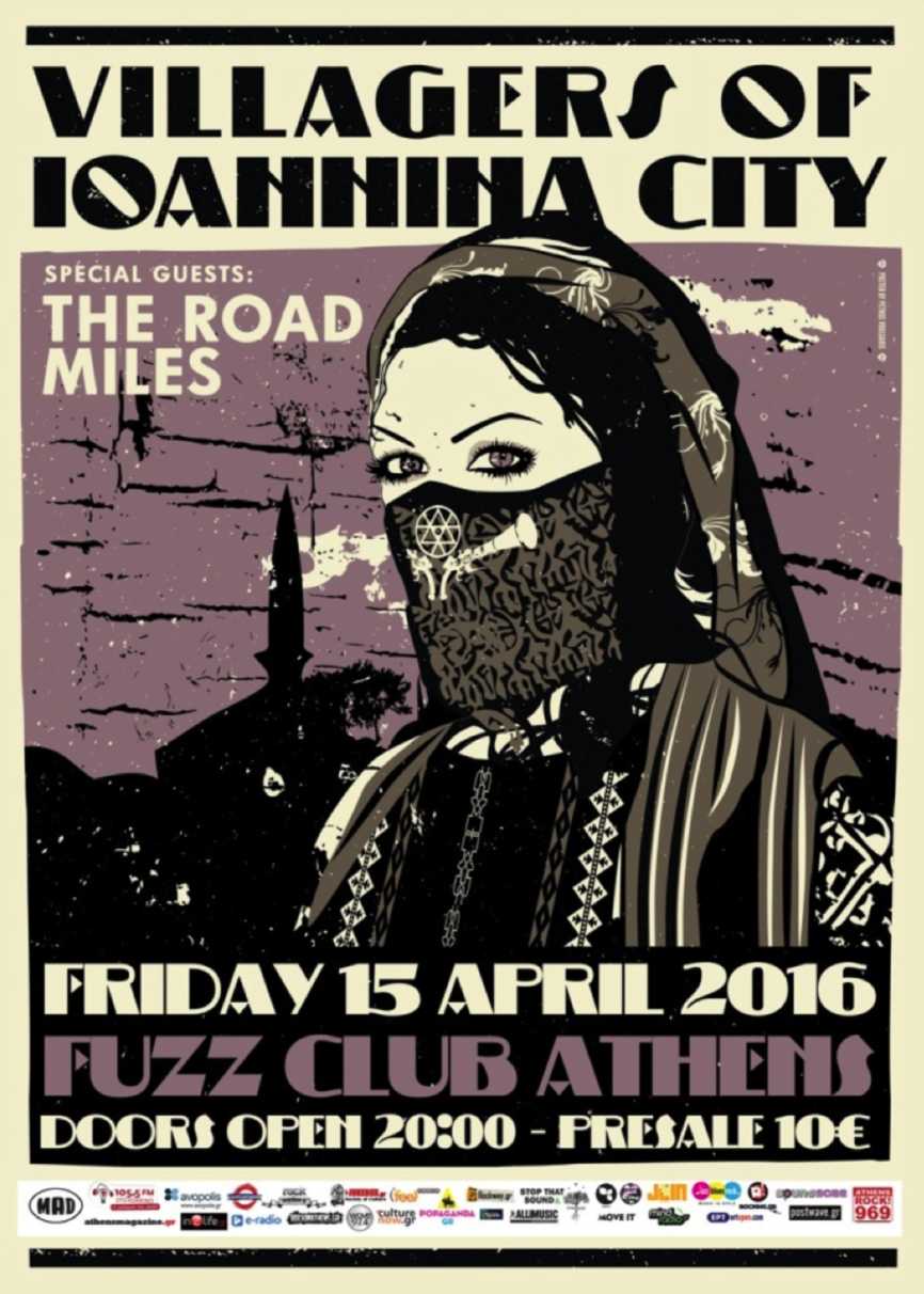 villagers of ioannina city villagers of ioannina city