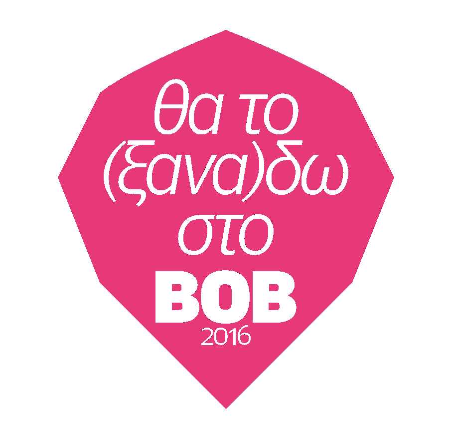 Bob Theatre Festival 2016 Bob Theatre Festival 2016