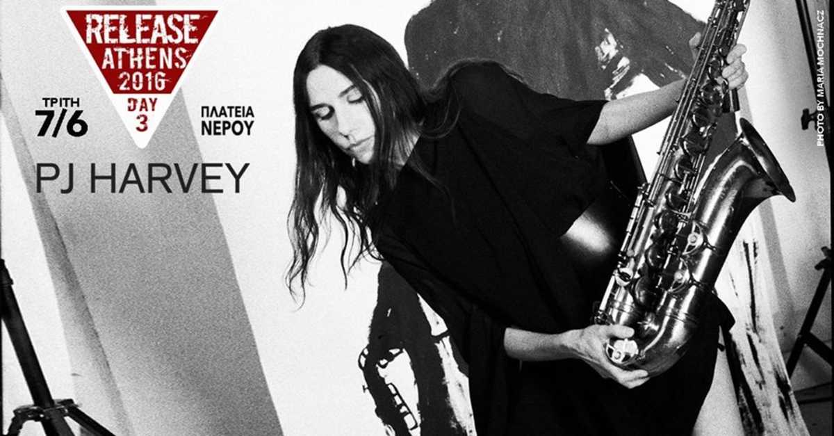 release athens festival 2016