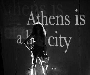 ODC Ensemble Βυρσοδεψείο ODC Ensemble Βυρσοδεψείο