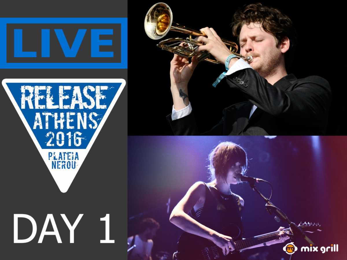 Release Athens 2016 Day 1 Beirut Daughter