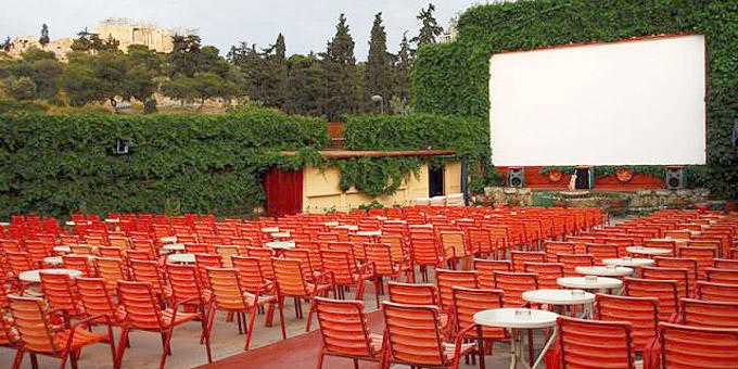 CINE Θησείο