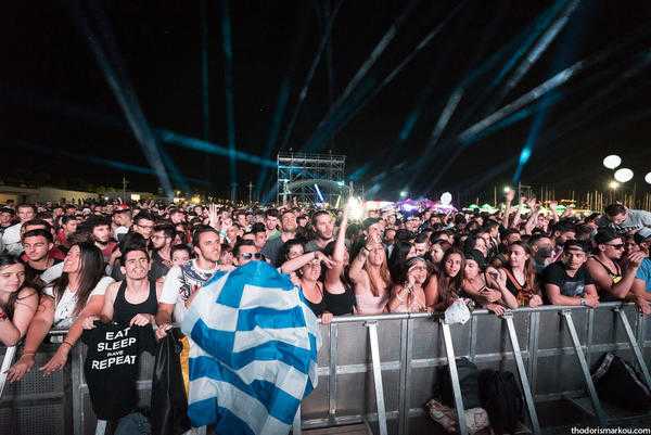 EJEKT Festival 2016