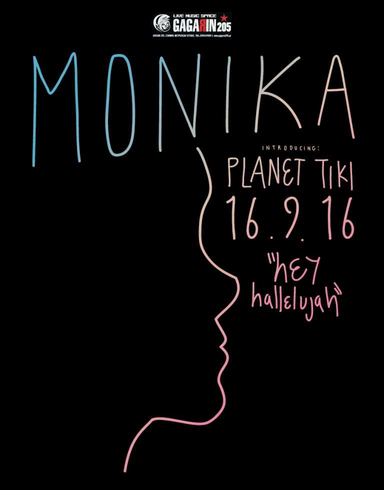 monika-gagarin