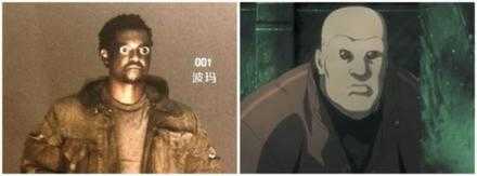 Ghost in the shell Ghost in the shell