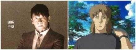 Ghost in the shell Ghost in the shell