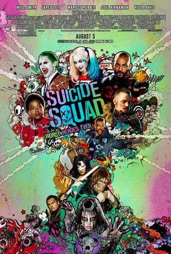 suicide-squad