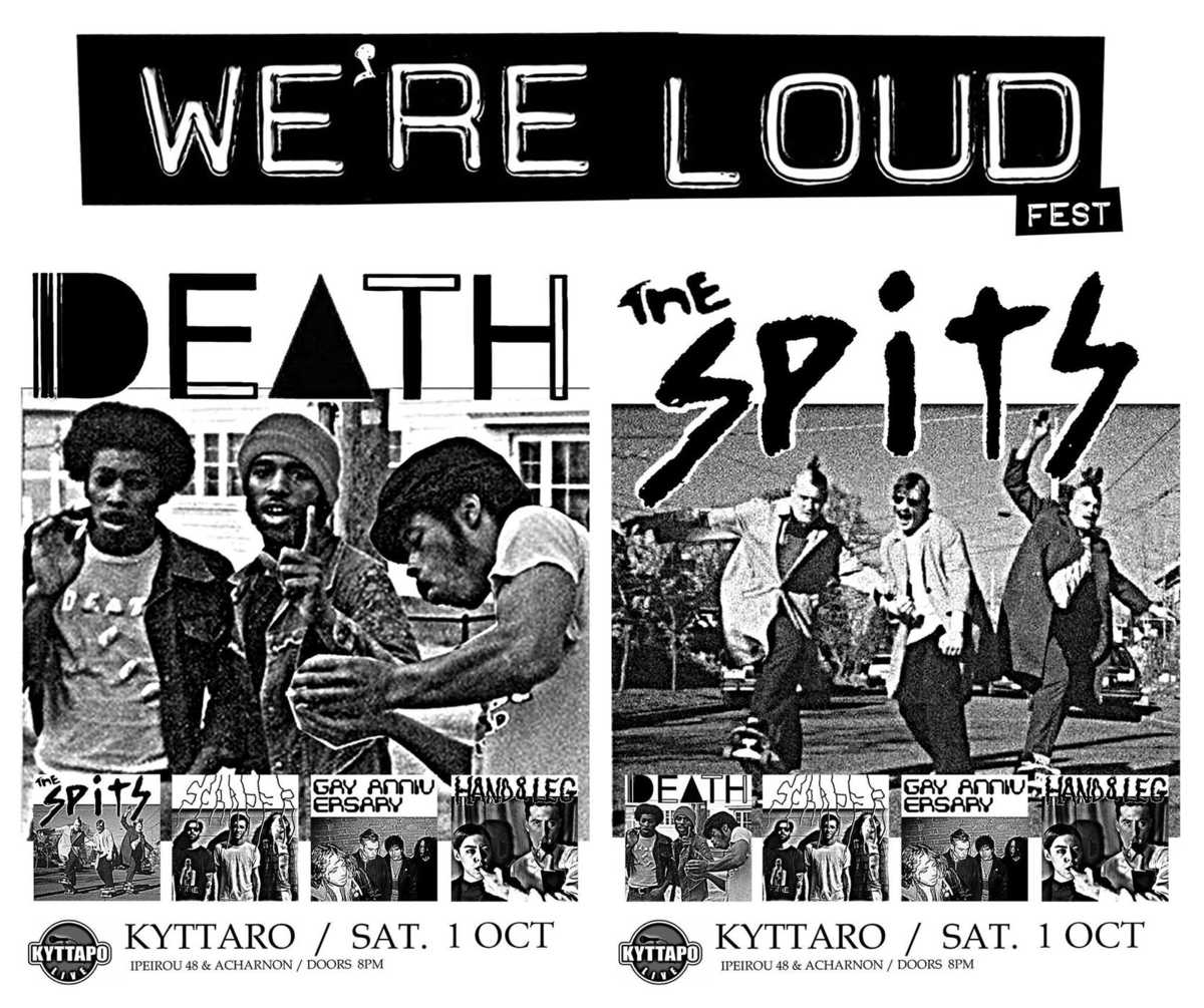 slovenly-we-re-loud-fest-2016